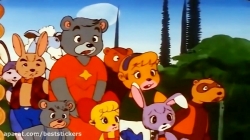 کارتون زیبای - پسر شجاع - قسمت 26